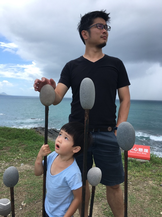 張國謙